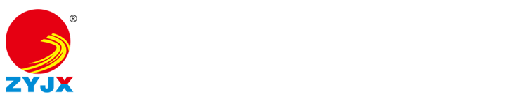 河南新起起重設(shè)備集團(tuán)有限公司